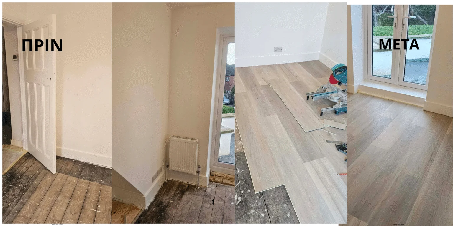 GGK Construction project