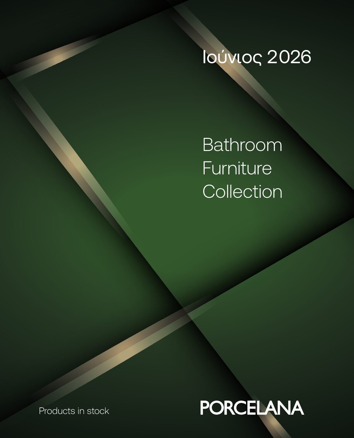Porcelana Bathroom Furniture Collection_June26